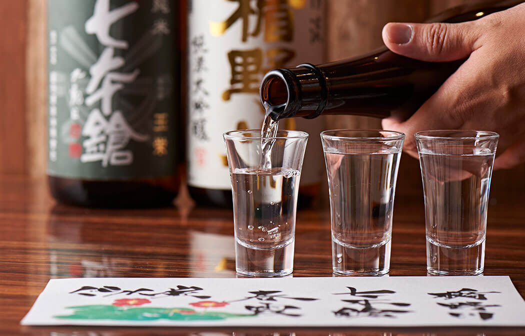 日本酒